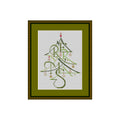 Merry X- Mas Tanne